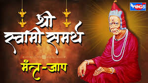 Entdecke rezepte, einrichtungsideen, stilinterpretationen und andere ideen zum ausprobieren. Download Shree Swami Samarth Bhaktigeet Mp4 Mp3 3gp Naijagreenmovies Fzmovies Netnaija