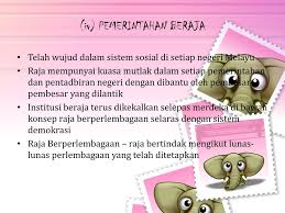 Tradisi penting yang menjadi dasar dalam pembetukan perlembagaan. Ppt Unsur Unsur Tradisi Dalam Perlembagaan Powerpoint Presentation Free Download Id 2047000