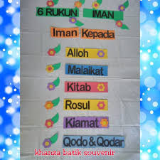 Maybe you would like to learn more about one of these? Hiasan Dinding Ruang Kelas Mainan Edukasi Anak Peraga Tempel Rukun Iman Islam Shopee Indonesia
