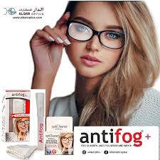 Anti-Fog Spray and Wiper for Eye Glasses now available@ Al Dar Optics  www.aldaroptics.com