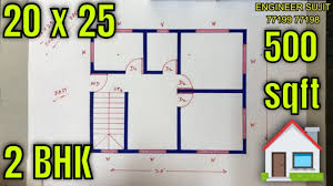 Maybe you would like to learn more about one of these? 500 Sqft 2bhk House Plan 20 X 25 à¤˜à¤° à¤• à¤¨à¤• à¤¶ 20 X 25 Small House Design I 20x25 Ghar Ka Naksha Youtube