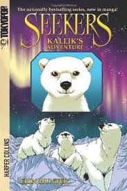 The last wilderness by erin hunter is the story of four bears, toklo, a grizzly bear; Seekers Kallik S Adventure By Erin Hunter 6 99 Http Yourdailydream Org Showme Dpkab 0k0a6b1l7b2g3w8c3k5j Html Publisher Graphic Novel Adventure Novels