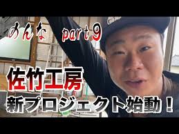 のんなS14リメイク Part9 ヘッドライト取り付け！