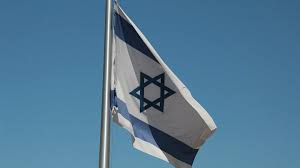 The ministry of tourism's tourist information site, youll find comprehensive information about the tourism services provided in israel. Izrael Vise Od 6 000 Zarazenih U Jednom Danu Najvise Od Februara Svet Dnevni List Danas