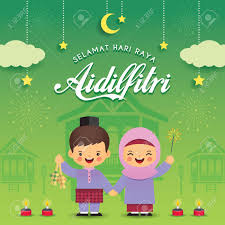 Our hari raya aidilfitri ecard section offers an array of wonderful greetings to choose from. Hari Raya Aidilfitri Greeting Card Template Cute Muslim Boy Royalty Free Cliparts Vectors And Stock Illustration Image 119123445