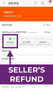 Wepost.com.my provide china and taobao international shipping services, including warehouse you can purchase products from ecommerce platform such as taobao, tmall, jd.com and send to. How To Refund On Taobao 2021 Step By Step Refund Guide Blog Youtrip Singapore