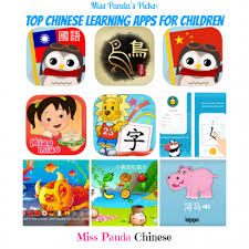 What are the best chinese apps to download for 2021? Best Kids Apps Top 18 Chinese Learning Apps For Kids