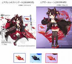 赤城ちゃん - アズレン(アズールレーン)パクリ検証Wiki - atwiki（アットウィキ）