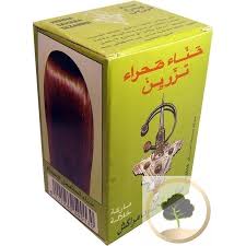 Those looking for a more natural approach to hair coloring may find henna hair dye appealing. Buy Our Henna For Hair 100 Natural Sahara Best Quality Lower Price
