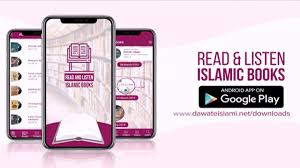 Get accurate prayer timings & qibla direction of any place in the world. Read And Listen Islamic Books Weekly Booklet Apk 2 2 Download For Android Download Read And Listen Islamic Books Weekly Booklet Apk Latest Version Apkfab Com