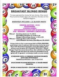 Bingo Number Generator 1 75 Excel Breakfast Blingo Bingo Including A Big Breakfast 1 Hard Card And 10 Each Raffle Tickets Additional Hard Cards And Raffl Bingo Night Bingo Invitation Template