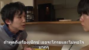 คลิปโป๊ (av ซับไทย) DVDES-730 Yuna Shiina - Appeal Mom  เมื่อคุณแม่แสนดีกลายเป็นหญิงร่าน - AOXX69