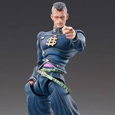Super Figure Action Jojo S Bizarre Adventure Part 4 Okuyasu Nijimura Pvc Figure Hobbysearch Pvc Figure Store Diamant indestructibil jojo no kimyō na bōken: