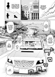 You Must Breed Your Sisters to Leave This Village [Airandou] You Must Breed  Your Sisters to Leave This Village 1 - [Airandou] Free - All Porn Comics