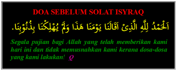 Solat Sunat Isyraq Solat Google Images Image