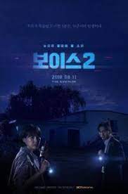 Download Drama Korea Voice 2 2018 Subtitle Indonesia Korean Drama Drama Film