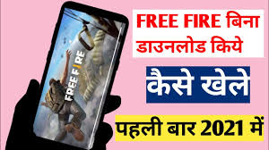 Join a group of up to 50 players as they battle to the death on an enormous island full of weapons and vehicles. Free Fire Without Install Play Free Fire Without Download Play Online Websocial Part 2 Youtube