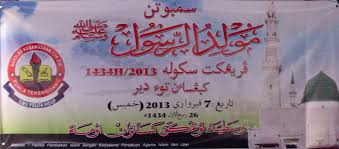 Check spelling or type a new query. Waktu Solat Malaysia Waktu Solat Dot Net