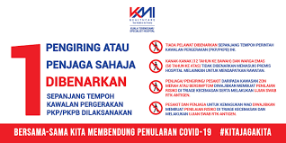 Patients required specialists are referred to in hospital sultanah nur zahirah, kuala terengganu. Kuala Terengganu Specialist Hospital Official Photos Facebook