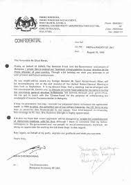 In both of these cases, the estate will be. Letter Of Administration Malaysia Lertyi