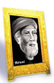 biruni görselleri ile ilgili görsel sonucu