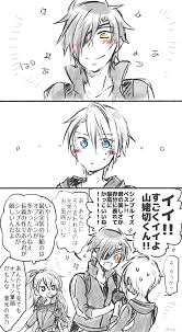 長船 のyahoo 検索 リアルタイム twitter ツイッター をリアルタイム検索 長船派 刀剣乱舞 pixiv 刀剣 乱舞
