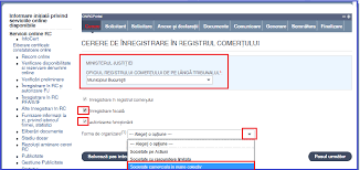 Registrul se organizeaza la nivel de adresa a spatiului si se gestioneaza la nivelul organelor fiscale competente, cu ajutorul aplicatiei informatice puse la dispozitie de directia generala de tehnologia informatiei, si cuprinde Https Portal Onrc Ro Onrcportalweb Docs Formulare Rc Cerere 20de 20inregistrare 20 20pj Pdf