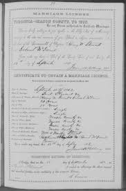 Deborah (McDaniel) Stewart (1843-1900)