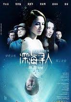 Cu mult înainte ca ravenna, malefica regină, să fie, aparent, învinsă de sabia curajoasei alba ca zăpada, a. Filme Fantastice China Cinemagia Ro