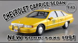 Image result for City Grey 1991 Taxi