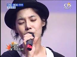 Jun 19, 2021 · 뮤지컬 배우 배다해 스토킹 하다가 실형선고받은 비제이 80: ë°°ë‹¤í•´ Bae Dahae ì£¼ê»˜ ê°€ì˜¤ë‹ˆ Power Of Your Love Youtube