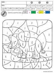 Coloriage Magique Lecture Maternelle Grande Section Gs Cycle 2 Coloriage Magique Gs Coloriage Magique Coloriage Magique Grande Section