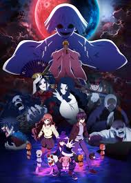 ダーク ギャザリング