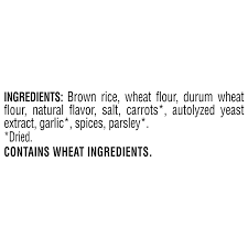 8 grams fiber 10 mg cholesterol 2 grams saturated fat 680 mg sodium 2 grams sugar 0 grams trans fat. Amazon Com Near East Whole Grains Brown Rice Pilaf 6 17 Ounce Grocery Gourmet Food