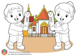 ภาพระบายส ว นมาฆบ ชา ในป 2021 การออกแบบต วละคร ส ตว การ ต น