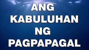 Infamous definition, having an extremely bad reputation: Abot Sabi Ang Kabuluhan Ng Pagpapagal 2018 03 25 Youtube