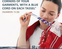 Tallit Prayer Shawl From Israel