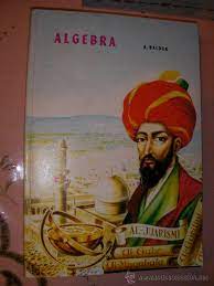 Libros algebra de baldor, libro segunda mano. Antiguo Libro De Algebra A Baldor Sold Through Direct Sale 35004765
