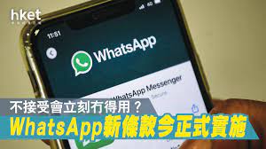 Whatsapp es la herramienta de comunicación perfecta para cualquier usuario de android, ya que gracias a ella podrá dejar de pagar mensajes de texto para siempre. Kn1myhweheqlzm