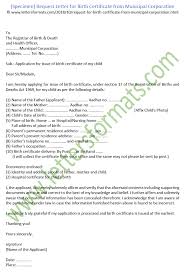 45 free resign letter tamil pdf download docx. Request Letter For Birth Certificate From Municipal Corporation