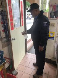 Google has many special features to help you find exactly what you're looking for. æ ¡å'æ°èå§å®¹