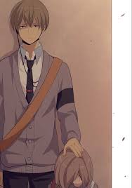 Disc Relife Report 213 Manga Kaizaki arata adalah seorang pria 27 tahun yang kehilangan pekerjaan dan selalu gagal dalam setiap wawancara. disc relife report 213 manga