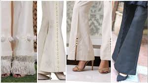 Buy bell bottom trousers and get the best deals at the lowest prices on ebay! Latest Designer Bell Bottom Trouser Pants Designs Unique Treny Trouser Pants Designs