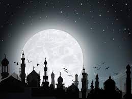 Gambar Wallpaper Islam In 2021 Islamic Art Beautiful Nature Wallpaper Laptop Wallpaper