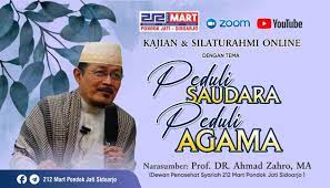 Kami adalah developer real estat perumahan taman pondok jati dan perumahan pondok jati sidoarjo. 212 Mart Pondok Jati Sidoarjo Home Facebook