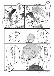 ボード a3 のピン