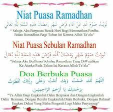 Pin By Nora Yusof On Islam Ramadhan Quotes Pray Quotes Daily Inspiration Quotes