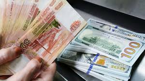 Курсы валют онлайн | график курса доллара к рублю | usd/rub forex | Rubl Simvolicheski Ukreplyaetsya K Dollaru I Evro Na Rastushej Nefti Ria Novosti 21 09 2021