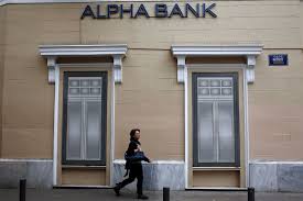 Viable solutions with debt modification and loan arrangments according to your financial state and nees. Alpha Bank Hires Jpmorgan Goldman On Plan To Boost Capital By 800 Mln Euros Reuters