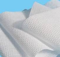 Hot Air Nonwoven Fabric Process - News